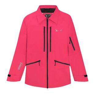 UZSQUARE 未限 3L eVent 单双板滑雪服 [JACKET]