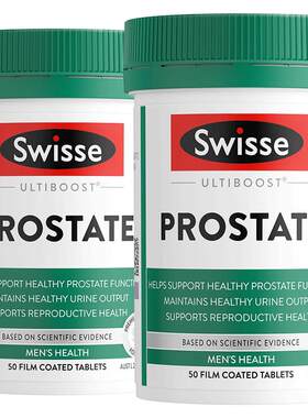 swisse锯棕榈番茄红素50片*2
