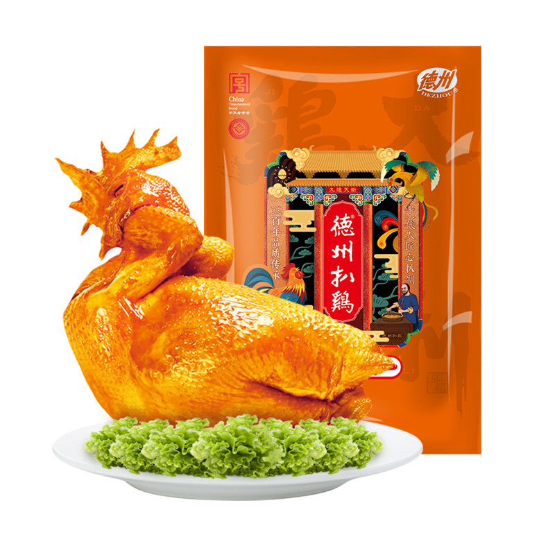 德州扒鸡旗舰店丨正宗德州扒鸡山东特产脱骨扒鸡即食熟食礼品