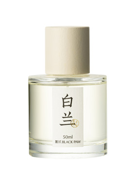 黑爪白兰花香型清新香水50ml