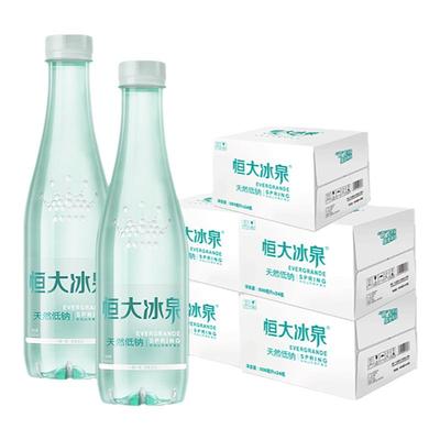 恒大冰泉天然低钠水500ml*24瓶