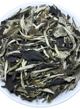 红山白茶白牡丹春季头采不苦不涩