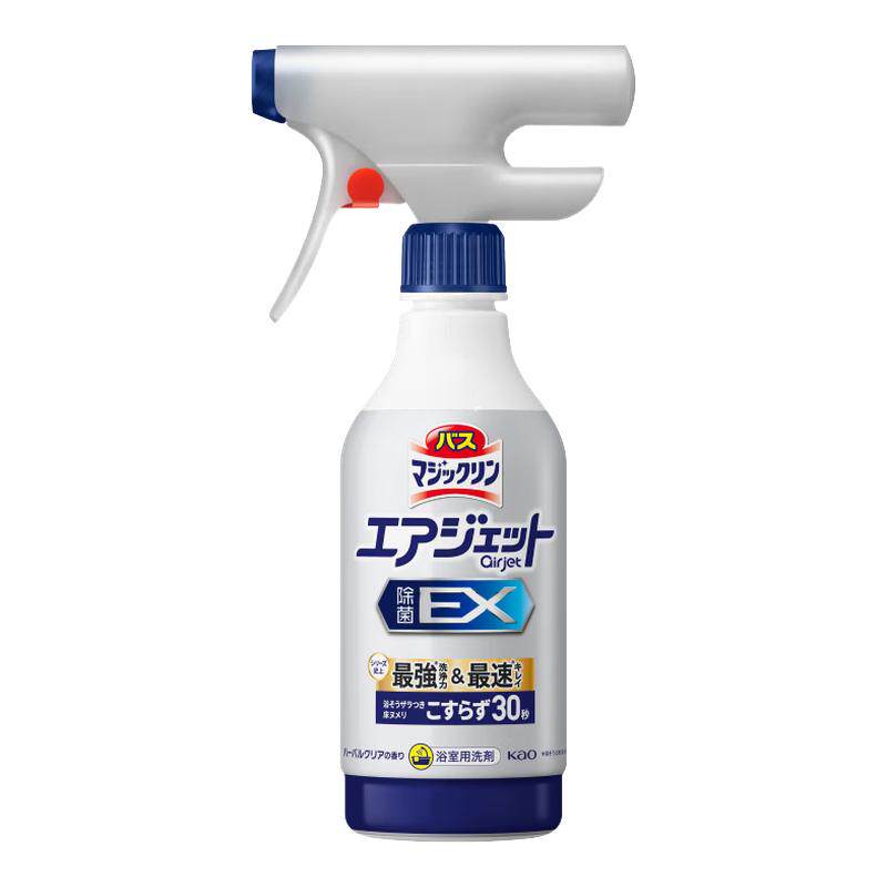 花王浴室清洁剂泡沫免刷清洗剂油脂水垢洁净液喷雾剂去油除臭