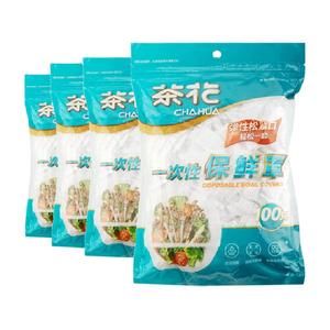 茶花食品级通用保鲜膜套400只