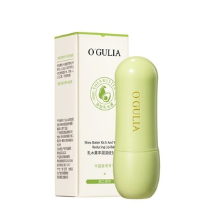 乳木果唇膏秋冬植萃精华配方保湿滋润防干裂养护舒缓淡化唇纹唇油