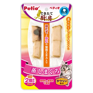 日本 Petio派地奥 素材鲜蒸系列●鲣鱼/鸡胸/金枪鱼 猫零食 2支装