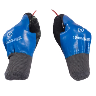 德国绝缘手套电工380v防电低压高压10kv220v新能源专业款橡胶家用