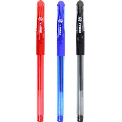 日本ZEBRA斑马中性笔C-JJ100盒装
