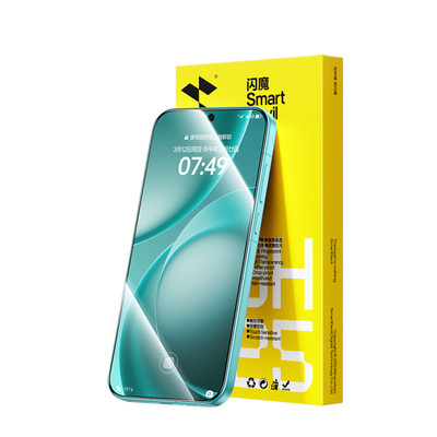 闪魔适用OPPOFindX9SPro钢化膜
