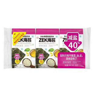 ZEK烤海苔片原味5g*6包/空心海苔卷27g小包装紫菜休闲儿童零食