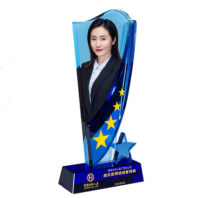 小桥水晶奖杯定制团队人像优秀