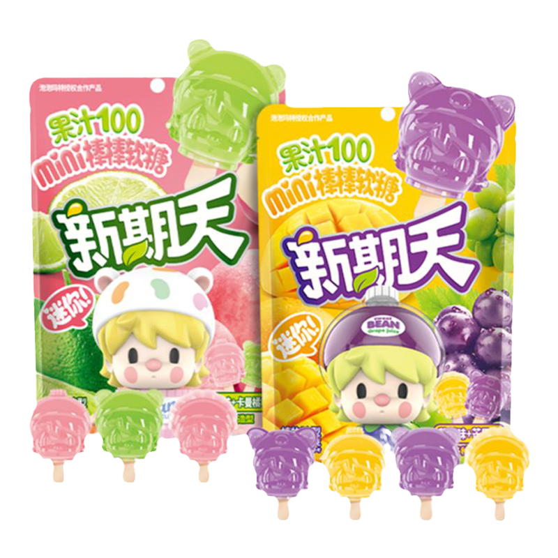 新期天网红学生零食软糖mini棒棒糖疯狂动物城联名散装儿童糖果