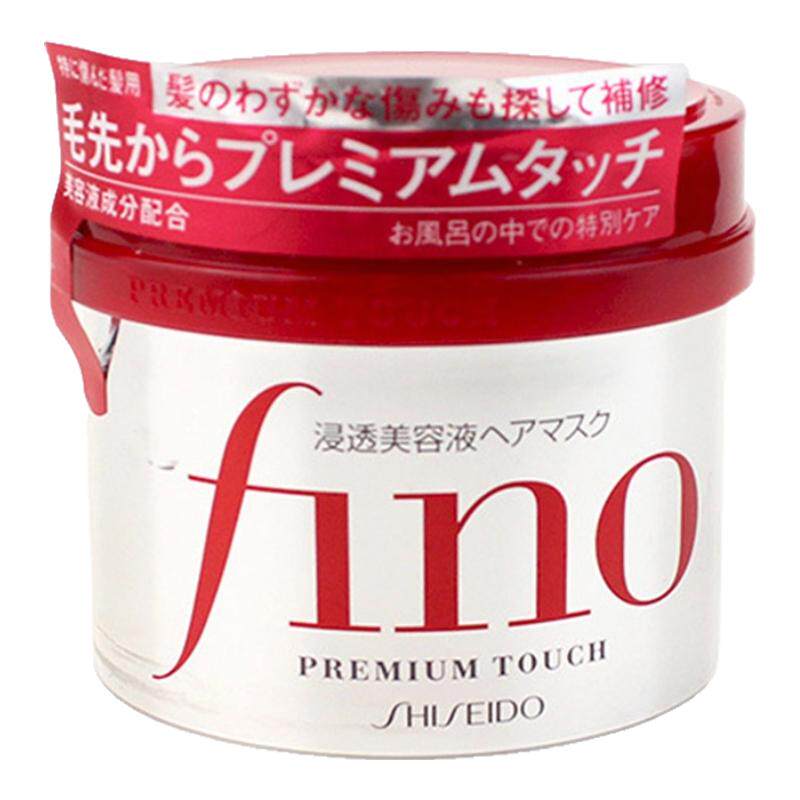 芬浓fino浸透美容液发膜毛躁修复