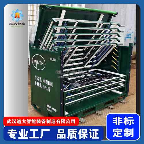 厂家直销翻层货架零部件专用包装容器钢制重型储物架多层移动货架