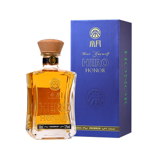 帝月宁夏贺兰山东麓72度葡萄烈酒国产白兰地高档礼盒装官方正品