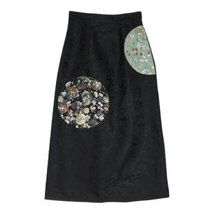 杨二大梦原创「暗里生花」新中式拼花布半身裙2023夏新款国风高腰