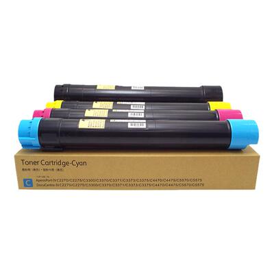 适用施乐C3373 C3375 CPS粉盒C4470 C5570 C5571 C5575 VPS墨粉盒