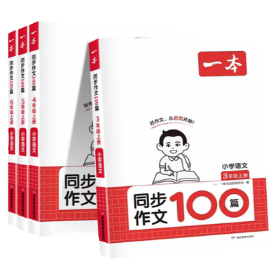 第一性原理穿透思维定势