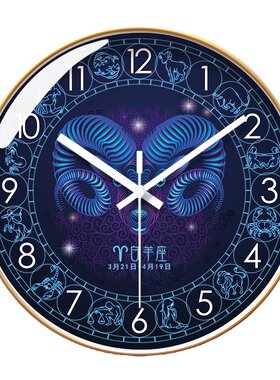 客厅钟表易普拉静音扫秒简约