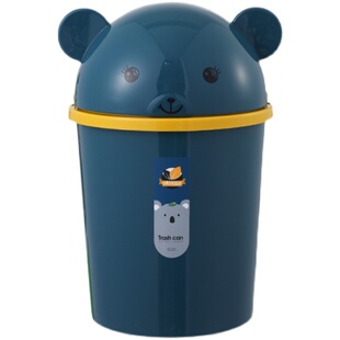 可爱卡通翻盖垃圾桶家用大号客厅卧室卫生间有盖厕所防臭纸篓带盖