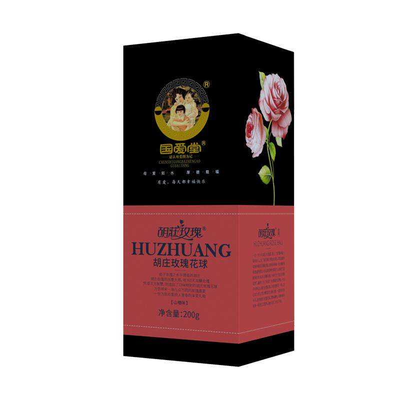 胡庄玫瑰花球玫瑰嚼着吃