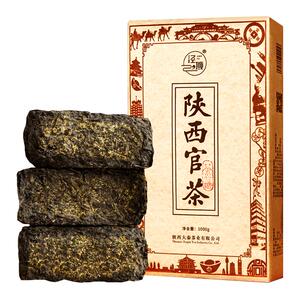 泾阳金花茯砖茶2017年陕西官茶