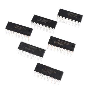 CD4017 4020 4021 4026 4027 4028 4040 4042BE4043芯片直插