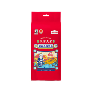 袁谷农场五常大米500g真空包装1斤装2025年当季新米