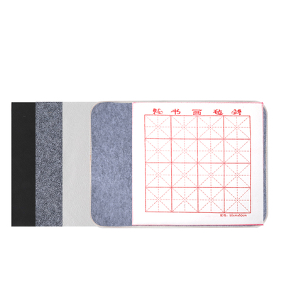 加厚书画毛毡垫毛笔练字书法专用羊毛毡桌垫初学者写毛笔字垫学生国画书法用品小桌布画毡文房四宝用品收纳
