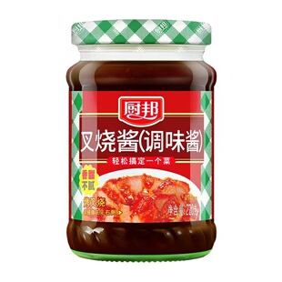 厨邦叉烧酱220g家用广东叉烧肉烤肉腌料拌面拌馅酱料红烧料