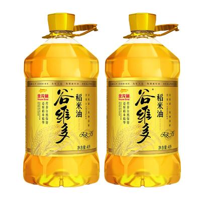 金龙鱼谷维多双一万稻米油4L*2桶食用油家用富含高谷维素植物甾醇