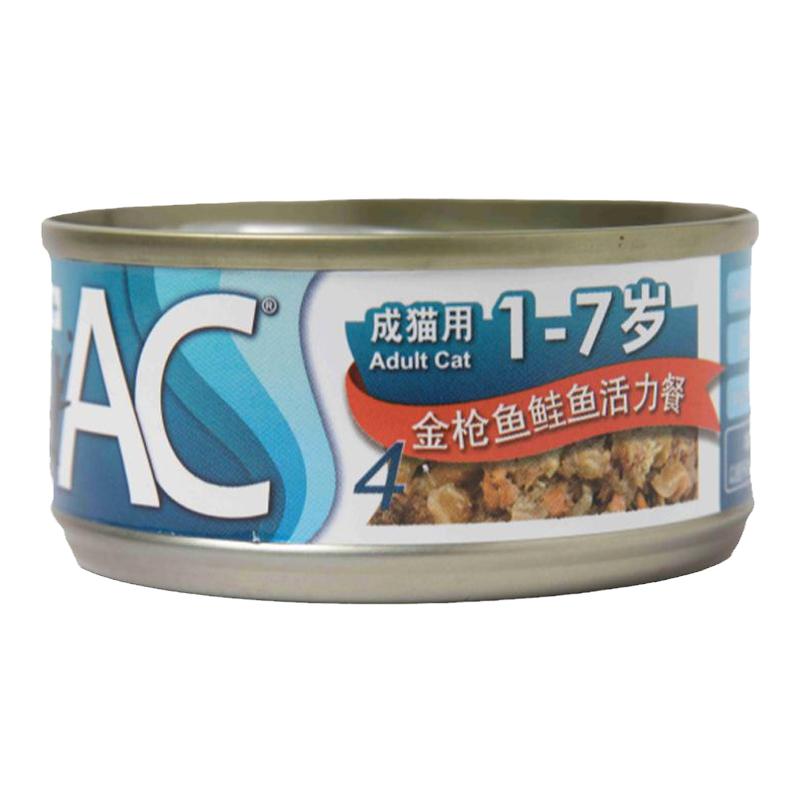 亞米泰國進(jìn)口成幼貓AC營養(yǎng)白肉零食罐70g*24罐整箱主糧濕糧
