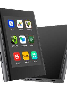 环格mp4mp5wifi可上网p4播放器看小说专用神器智能视频mp3阅读器