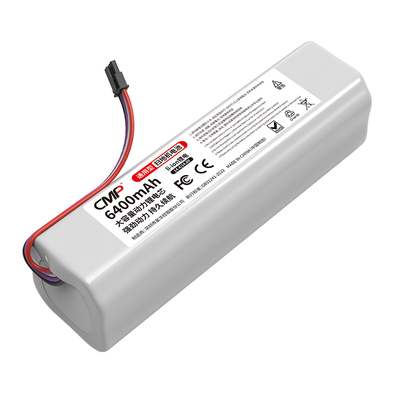 CMP适用米家扫拖机器人1T电池