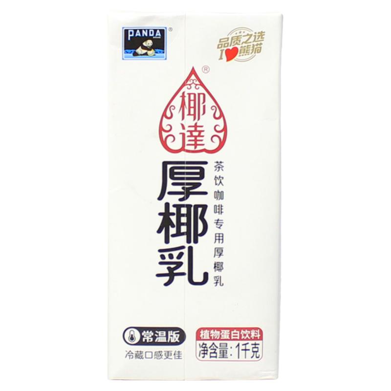 熊猫椰达厚椰乳植物蛋白饮料