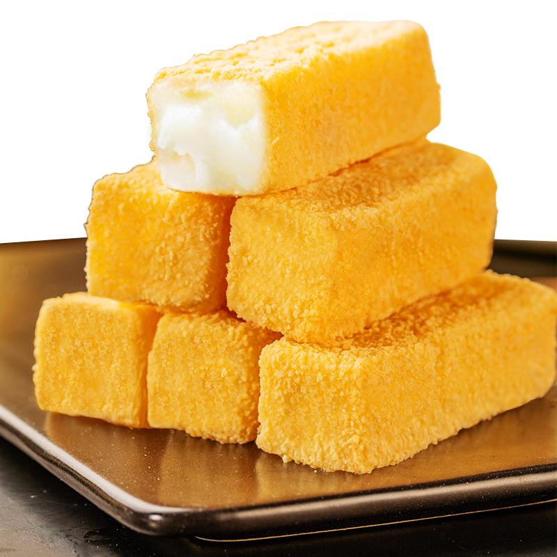 炸鲜奶炸牛奶脆皮空气炸锅半成品食材美食油炸小吃甜品速冻炸酸奶