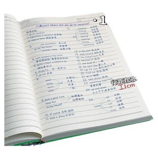 a4笔记本子厚本子大号B5超厚简约大学生考研横线空白记录本高中生加厚记帐记事日记本a5工作高级商务软皮面本