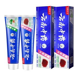4只装直播食品级亮白小苏打牙膏