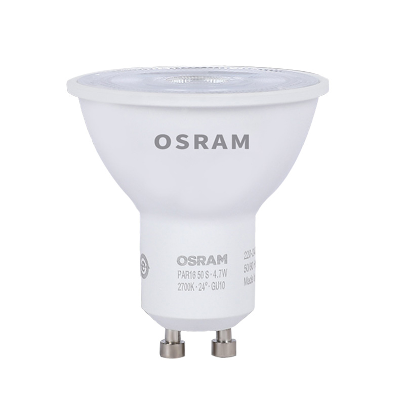 OSRAM欧司朗LED灯泡GU10灯杯PAR16 4.7W北欧风台灯射灯壁灯灯泡