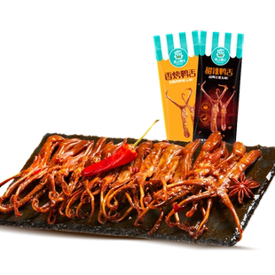 恋上鸭 鸭舌头酱鸭舌麻辣鸭舌香辣卤味鸭肉类休闲零食大鸭舌500g