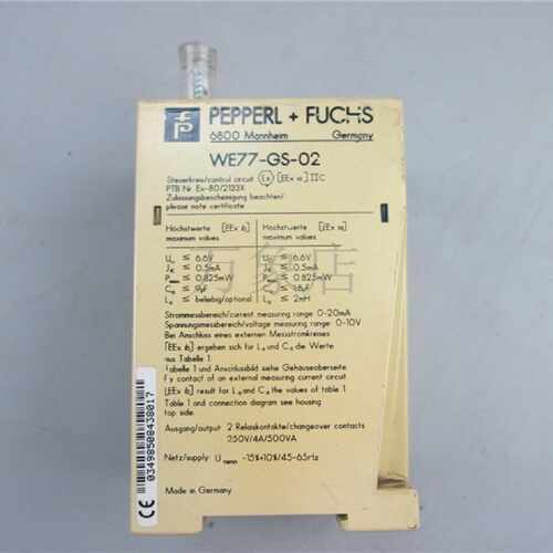 议价安全栅WE77-GS-02  实物拍摄WE77-GS-O2