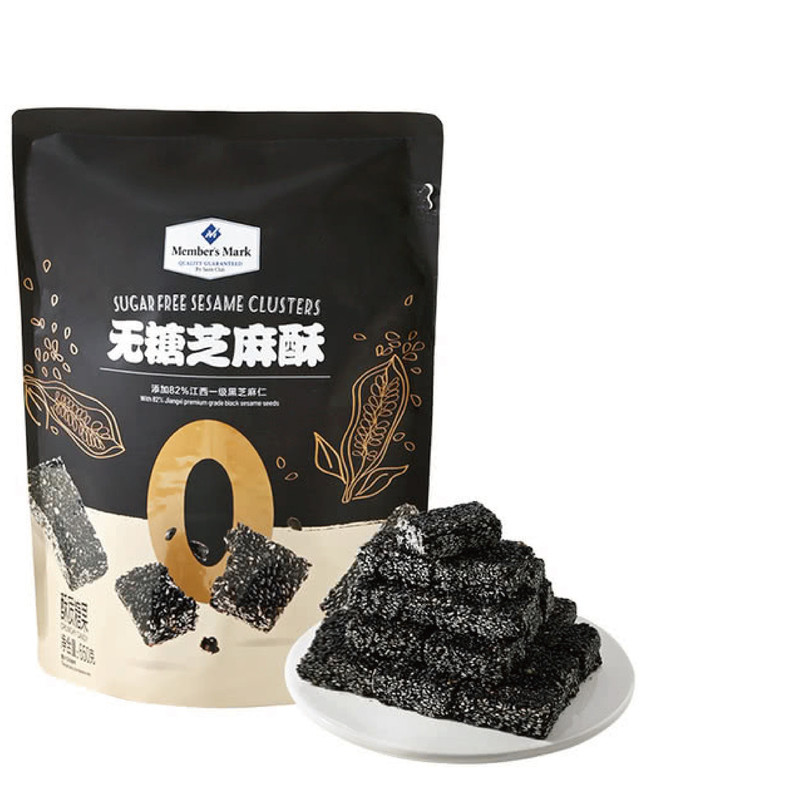 山姆无糖芝麻酥传统黑芝麻糕点