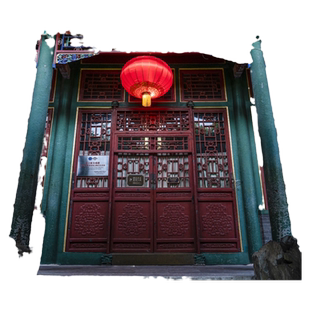 京状元 恭王府导游讲解一日游(含票)10人团/20人团/亲子团/散客团