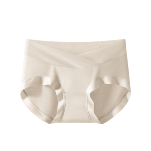 孕妇内裤莫代尔孕中晚期V型托腹无痕聚乳酸抗菌裆大码夏薄款透气