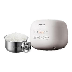 九阳电饭煲政府补贴3L小型0涂层316L不锈钢内胆电饭锅家用2到3人