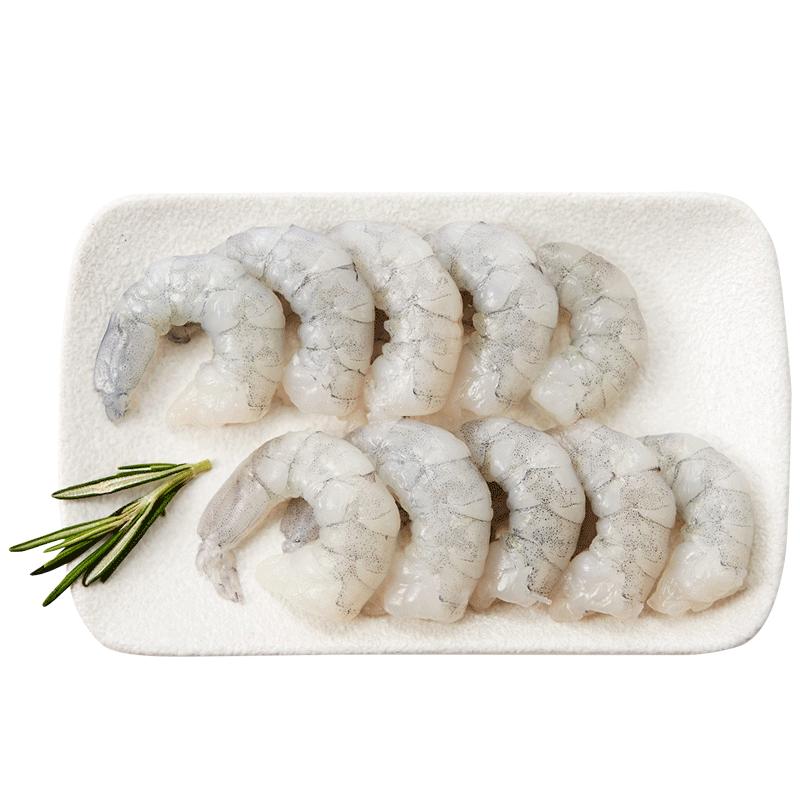 中粮凌鲜鲜虾活剥抽肠虾仁