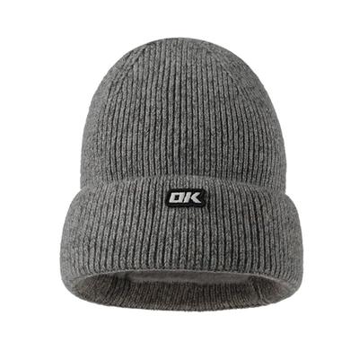 15mins男士保暖针织帽秋冬季