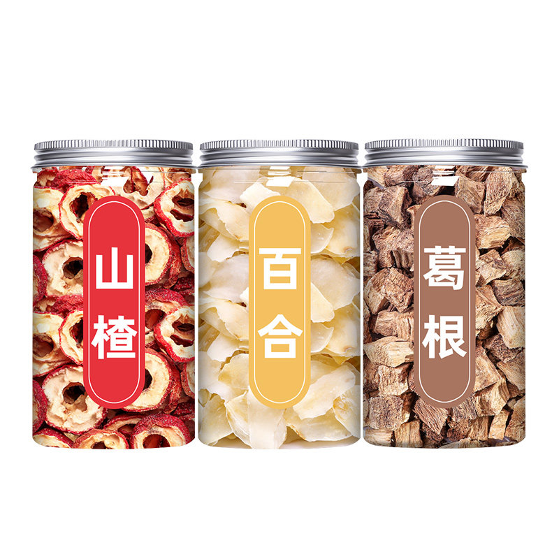 山楂百合葛根茶中药材组合正品