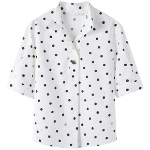 Navigare意大利小帆船纯棉波点衬衫女26夏季新款宽松中袖套头衬衣