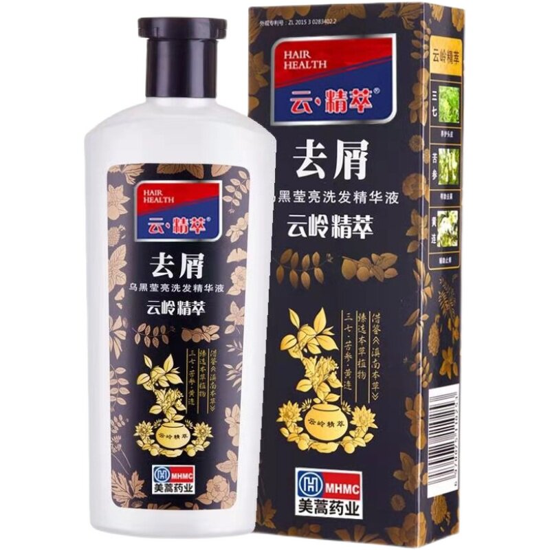 去屑止痒草本青蒿清爽滋润洗发水